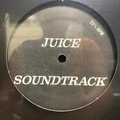 Various – Juice Soundtrack (Vinyl, 12")