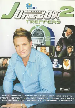 Various – Jukebox Treffers 2 (DVD, DVD-Video)