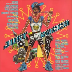 Various – Just Ragga 1 (Vinyl, LP)