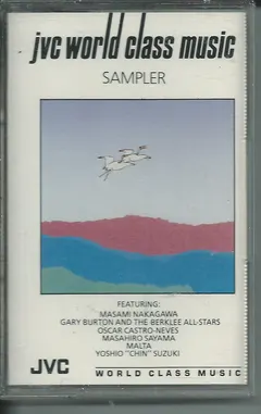 Various – JVC World Class Music (Cassette, Compilation)