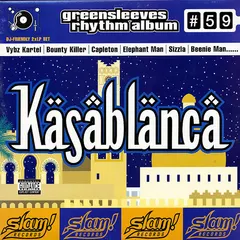 Various – Kasablanca (Vinyl, LP)