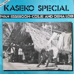 Various – Kaseko Special (Vinyl, 12")