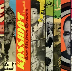 Various – Kassidat: Raw 45s From Morocco (Vinyl, LP)