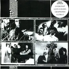 Various – Kinetic Vibes (Vinyl, 7")