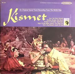 Various Metro Records – Kismet (Vinyl, LP)