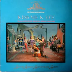 Various MGM Records – Kiss Me Kate (Vinyl, Album)