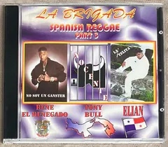 Various – La Brigada Spanish Reggae Part 3 (CD, Compilation)