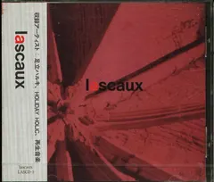 Various – Lascaux Artists Sampler (CD, Album)