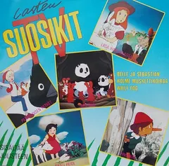 Various – Lasten TV-Suosikit (Vinyl, LP)