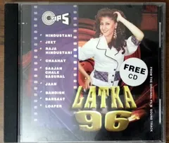 Various – Latka 96 (CD, Compilation)