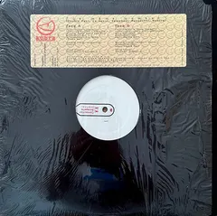 Various – Le Même Combat (Vinyl, 12")