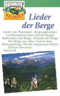 Various – Lieder Der Berge (Cassette, Compilation)