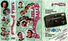 Various – Lielā Šlāgerballe (Cassette, Album)
