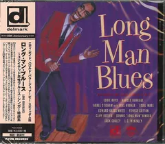 Various Universal Recording Studio – Long Man Blues (CD, Compilation)