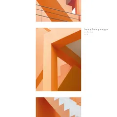 Various – LoopLanguage Volume Two (Vinyl, LP)