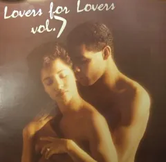 Various – Lovers For Lovers Vol. 7 (Vinyl, LP)