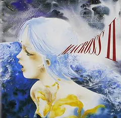 Various – Macross II (CD, Album)
