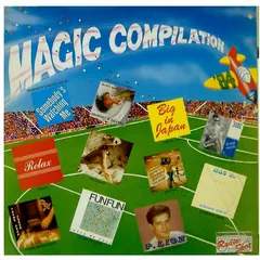 Various – Magic Compilation '84 (Vinyl, LP)