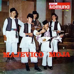 Various – Majevico Moja (Vinyl, 7")
