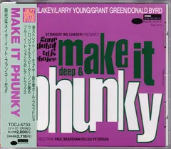 Various – Make It Phunky (CD, Compilation)