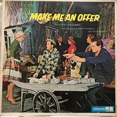 Various – Make Me An Offer (Vinyl, LP)