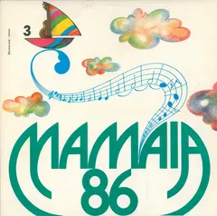 Various – Mamaia 86 (3) (Vinyl, LP)