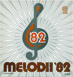 Various – Melodii '82 - 2 (Vinyl, LP)