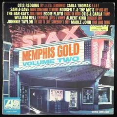 Various – Memphis Gold Volume Two (Vinyl, LP)