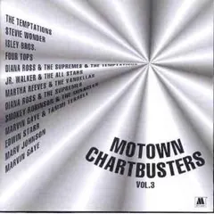 Various Tamla Motown – Motown Chartbusters Volume 3 (Vinyl, LP)