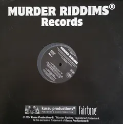 Various – Murder Riddims Part 7 (Vinyl, 12")