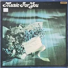 Various – Music For You (Vinyl, LP)