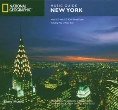 Various – Music Guide: New York (CD, Compilation)