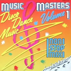 Various – Music Masters (Volume 1) (Vinyl, LP)