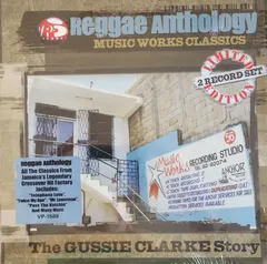 Various – Music Works Classics (Vinyl, LP)