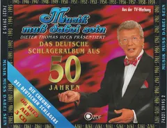 Various – Musik Muß Dabei Sein (CD, Compilation)