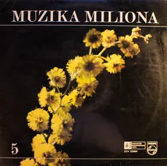 Various – Muzika Miliona 5 (Vinyl, LP)