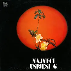 Various – Najveći Uspjesi 6 (Vinyl, LP)