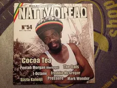 Various – Natty Dread Sampler 54 (CD, Compilation)