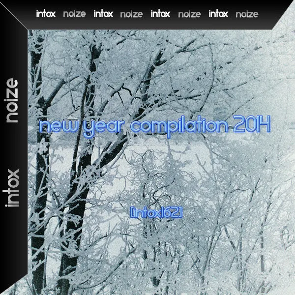 Various – New Year Compilation 2014
