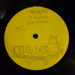 Various – None (Vinyl, 12")