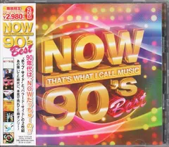 Various – Now 90's Best (CD, Compilation)