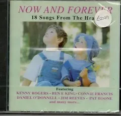 Various – Now And Forever (CD, Compilation)