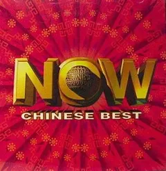 Various – Now Chinese Best (CD, Compilation)