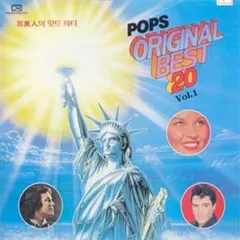 Various – Original Pops Best 20 Vol.1 (Vinyl, LP)