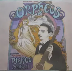 Various – Orpheus (CD, Album)