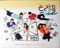 Various – 트리플 Ost (CD, Album)