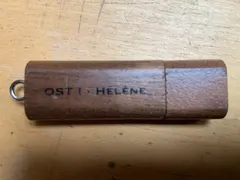 Various – OST I Hélène (Memory Stick, MPEG-4 Video)