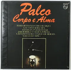 Various – Palco Corpo E Alma (Box Set, Vinyl)