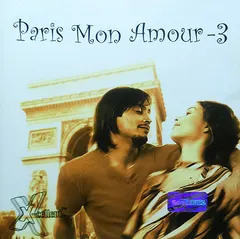 Various – Paris Mon Amour - 3 (CD, Compilation)
