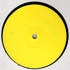 Various – PCP E.P. (Vinyl, 12")